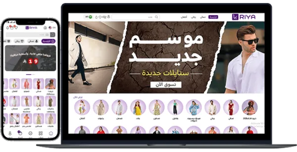 الخدمات التجارية